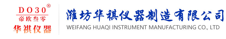 米兰官方网站入口(中国)集团有限公司