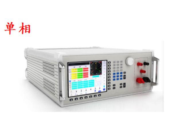 hq1060a单相标准功率源