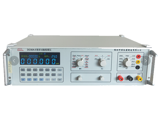 DO30A-5型多功能校准仪