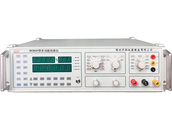 DO30A *型多功能校准仪